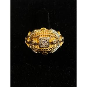 1940s Dome Ring