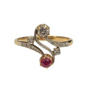 You And Me Ring