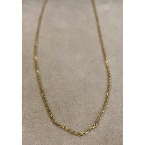 Chain Link