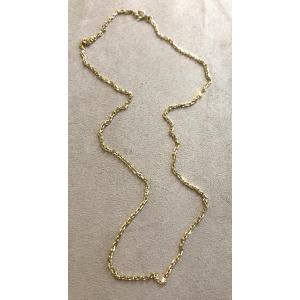 Chain Link