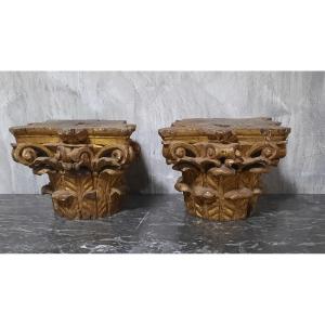 Pair Of Corinthian Capitals In Gilded Carved Wood, Dating From The 18th Century