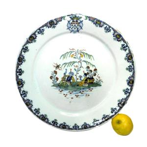 Earthenware Plate From Rouen, Caussy, Eustache Coat Of Arms By Bernart d'Avernes Ep. XVIIIth