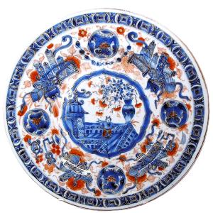 Imari Kangxi Chinese Porcelain Plate, Late 17th Century