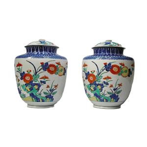 Pair Of Imari Kakiemon Style Porcelain Vessels,paris, XIXth Century Production,marked