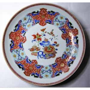 China For The Turkish Market Kangxi Period Plate XVIIIth