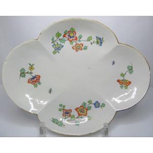 Soft Chantilly Porcelain Kakiemon Tray From The 18th Century, Marked