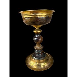 Small Agate Footed Cup With Gilt Copper Mount - Germany - 18th Century