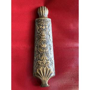 18th Century Tobacco Grater 