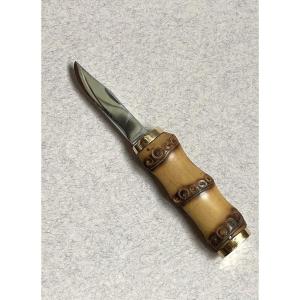 Cartier - Gold And Bamboo Folding Knife 