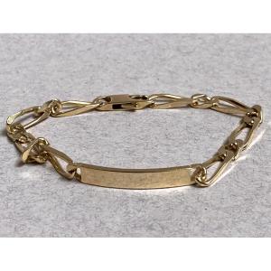 18-carat Rose Gold Bracelet 