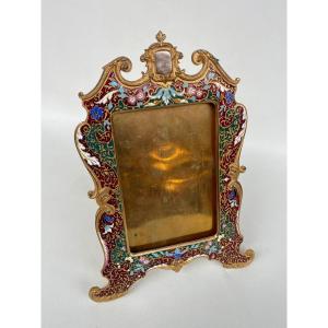 19th Century Frame In Champlevé Technique
