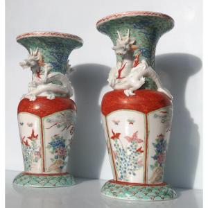 Japan XIX° Pair Of Zoshuntei Sanpo Imperial Dragons Vases - Arita Porcelain - Edo Period