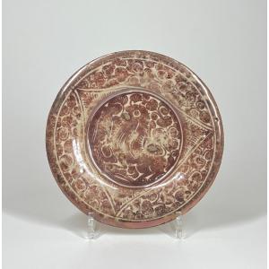 Small Hispano-moresque Ceramic Dish - 17th Century