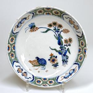 Delftware Bowl Cup - Eighteenth Century