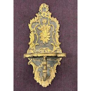 Kavukluk - Ottoman Turkey Turban Holder Carved And Gilded Wood Eighteenth Century