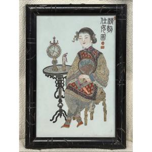 Chinese Porcelain Plate Early 20th Century - Interior Scene