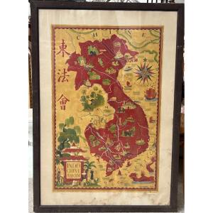 Boucher Lucien (1889-1971) French Indochina Poster - Imprimerie Perceval 1946 
