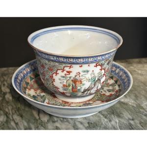 Polychrome Chinese Porcelain Bowl And Saucer, 19th Century - Chinese 