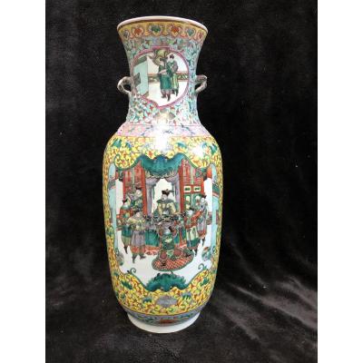 Large Chinese Porcelain Vase XIXth H 62 Cm