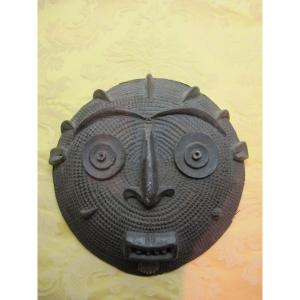 Indonesian Wickerwork Mask XX