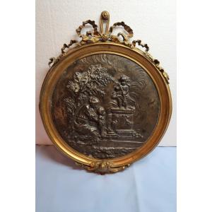 Bronze Medallion 