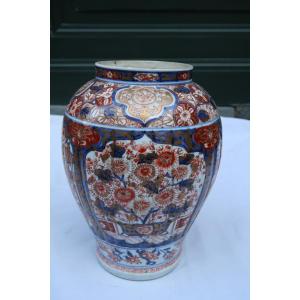 Japanese Porcelain Vase, 19th Century 