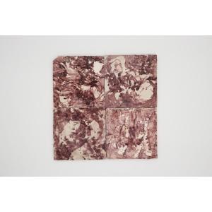 18th Century Baroque Aubergine Spongeware Set Of Four Tiles, Portuguese