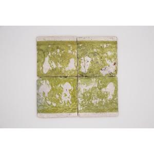 18th Century Set Of Four Green Spongeware Tiles, Portuguese