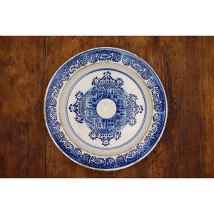 19th Century Portuguese Large Blue And White Wall Plate Depicting Palaces, Earthenware, Faience