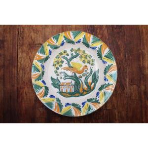 19th Century Portuguese Bird By A House Wall Plate, Earthenware, Faience