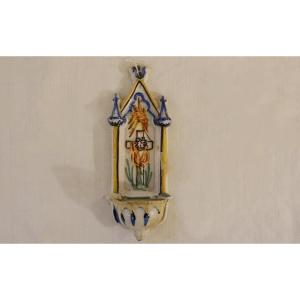 Holy Water Font Martres-tolosane 