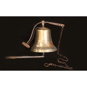Large School Bell (27cm Diameter)