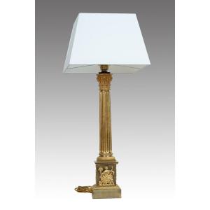 Lampada antica Impero Francese 19secolo