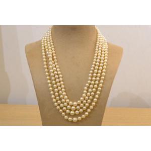 18k Gold And Cultured Pearl Necklace