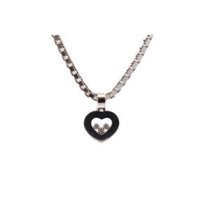 Chopard 18k Gold Diamond Necklace