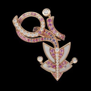 Van Cleef & Arpels Flying Stag Ring In Rose Gold With Mother-of-pearl, Sapphires And Diamonds 