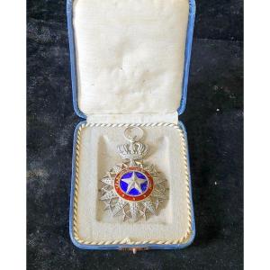  Decoration Order Of Nichan "el Anouar" Djibouti Commander's Star In Silver - France
