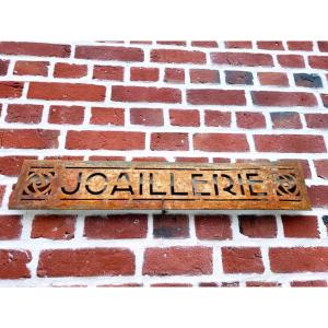  Openwork Iron "jewelry" Sign - Art Deco Period