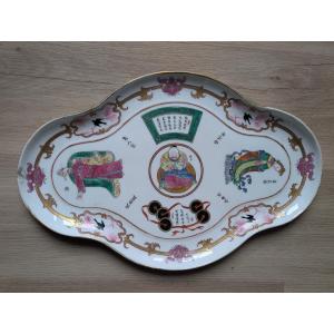 Qing China Dish