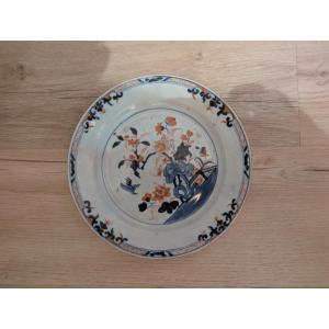 18th Century Chinese Porcelain Plate