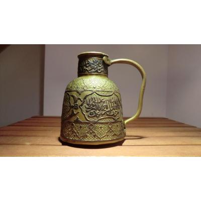 Pitcher Orientalist Islamic Art
