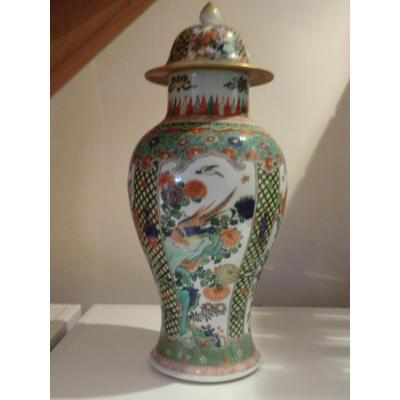 Vase porcelaine de samson dans le gout de la chine Decor Phenix decor chine