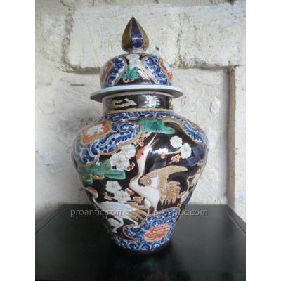 Porcelain Vase In The Taste Of China Or Japan