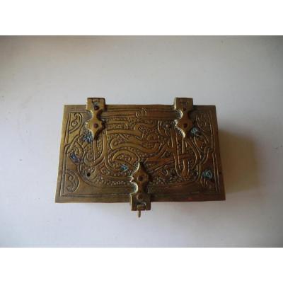 Small Brass Box Chiseled Middle East 19th Century