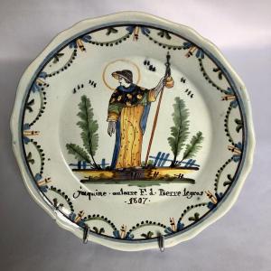 Name Plate - Nevers Factory 