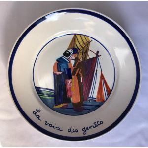 “broomstick" -  Marc’harit Houël - Manufacture Hb Quimper - Bretagne