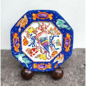 Hermes Vintage Fine Porcelain Plate “marquetry Of Eastern And Western Stones”  