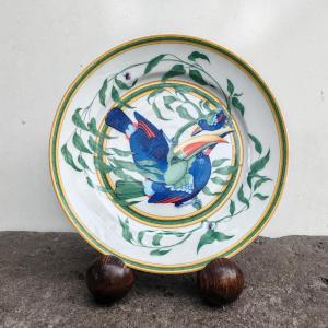  Round Dish, Presentation Plate, Fine Hermès Porcelain, Toucans Limoges Model