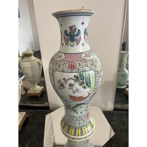 Beautiful  Chinese Republic Vase