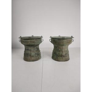 Large Southeast Asian Bronze Rain Drum (sold Individually)